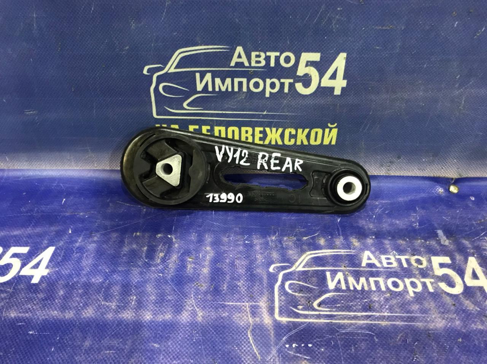 Подушка двигателя NISSAN AD 2006-2024