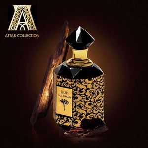 Attar Collection Oud Suleiman