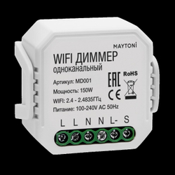 Wi-fi диммер одноканальный Maytoni Technical MD001