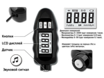 Измеритель толщины покрытий CARSYS DPM-816 Pro