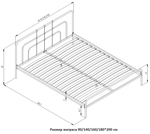 Кровать Форвард МОДЕНА 140, белая