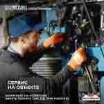 Мобильный ремонтный ангар «Штаб Ремонта», 35×20×10 м