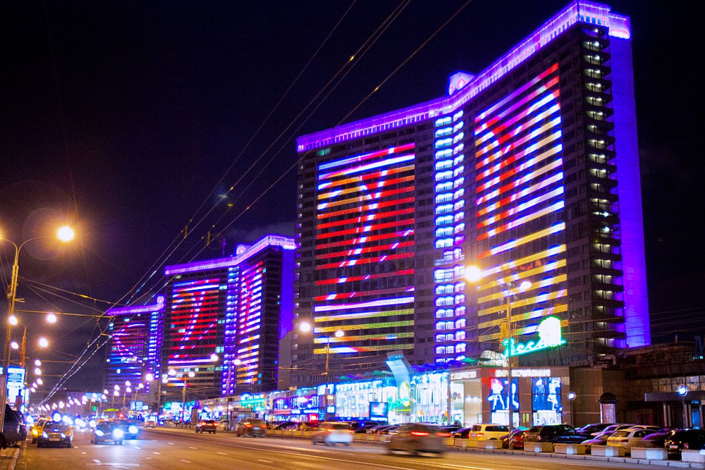 Новый Арбат