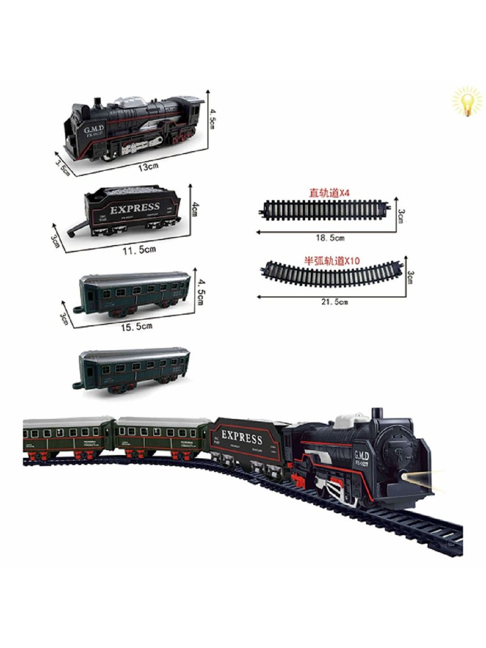 Железная дорога. Размеры дороги:104х68см, в коробке (201279549)