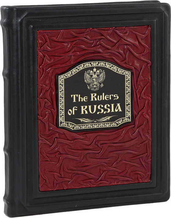 The Rulers of Russia