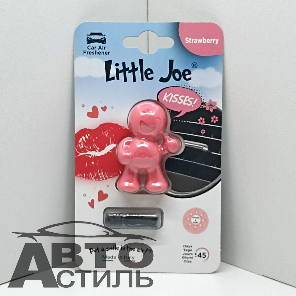 Ароматизатор на обдув Little Joe OK - Strawberry (Клубника) - rose  ET1111