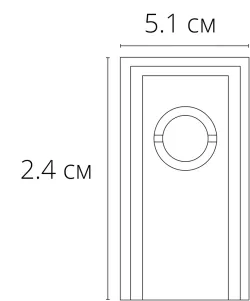 Заглушка для магнитного шинопровода Arte Lamp EXPERT-ACCESSORIES