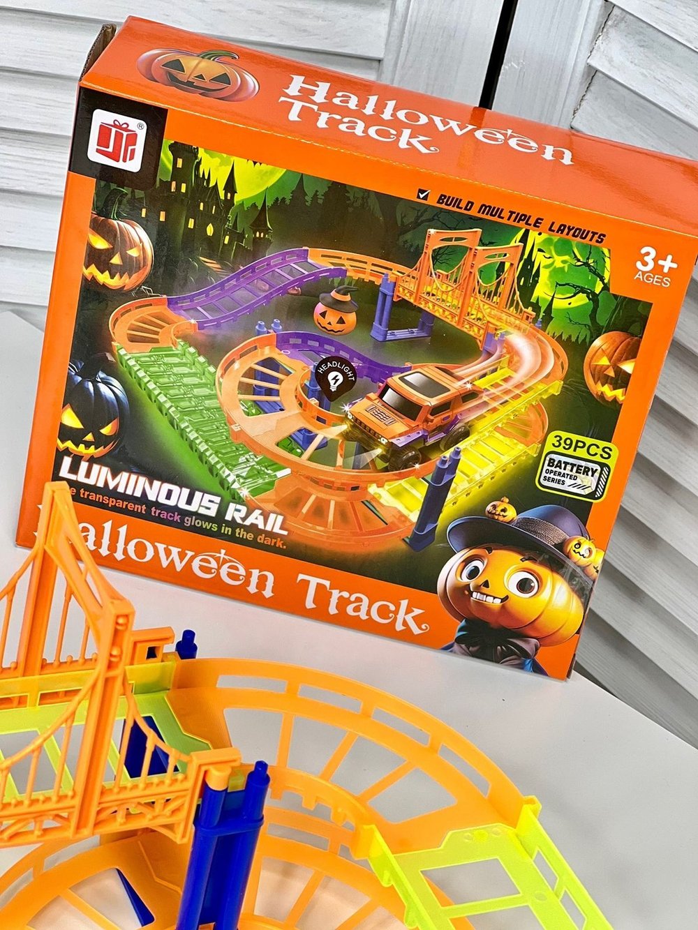 Игровой набор Автотрек светится в темноте (201885668)