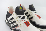 Кроссовки Adidas UltraBoost All Terrain White / Black