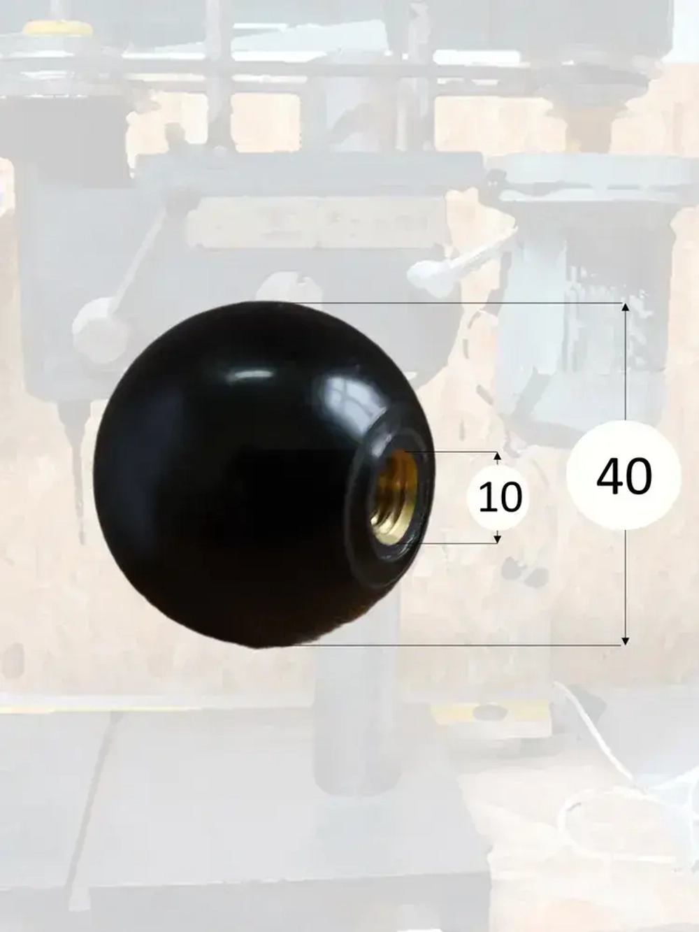 Ручка-шар UnitMC 100110 ВМ10х40