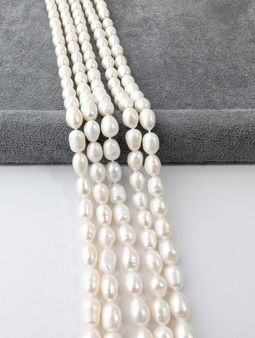 Жемчуг натуральный 5.4-5.9мм