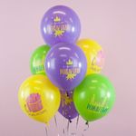 Шар (12''/30 см) С Днем Рождения! (торт и звезды), Ассорти, пастель, 1 ст, 25 шт.