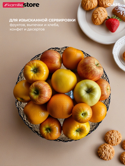 Блюдо 26 см. стеклянное на ножке