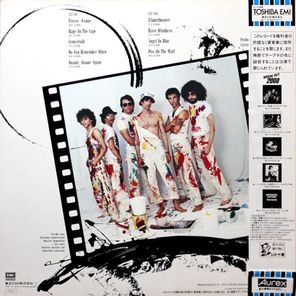 The J. Geils Band / Freeze Frame (LP)