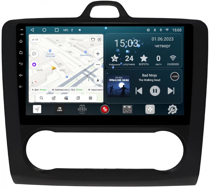 Магнитола для Ford Focus 2 2004-2011 (климат) - Redpower 136 Android 10, Быстрая, CarPlay, SIM-слот
