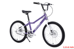 Велосипед 20" TimeTry TT070 фиолетовый