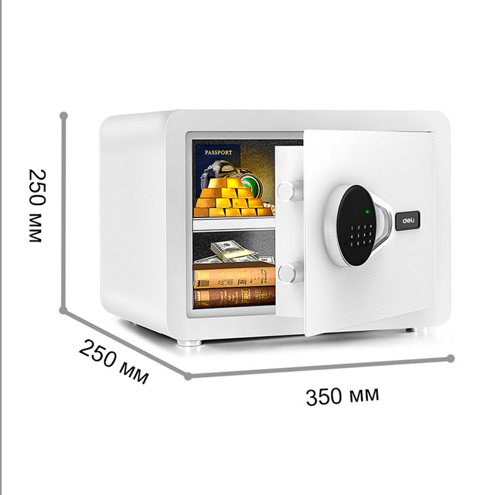 Сейф DELI "ET541" электронный замок + ключ, 350х250х250 мм, 8,5 кг, белый