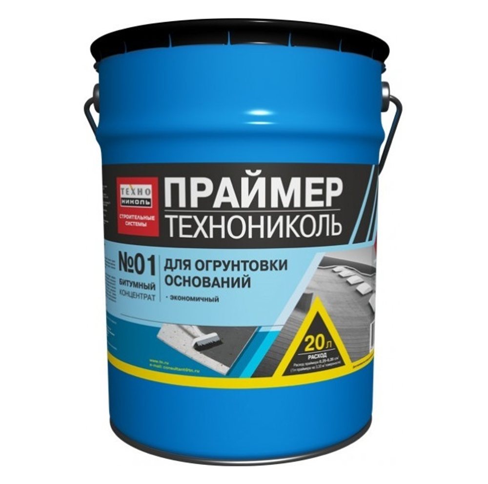 Праймер битумный ТЕХНОНИКОЛЬ №01