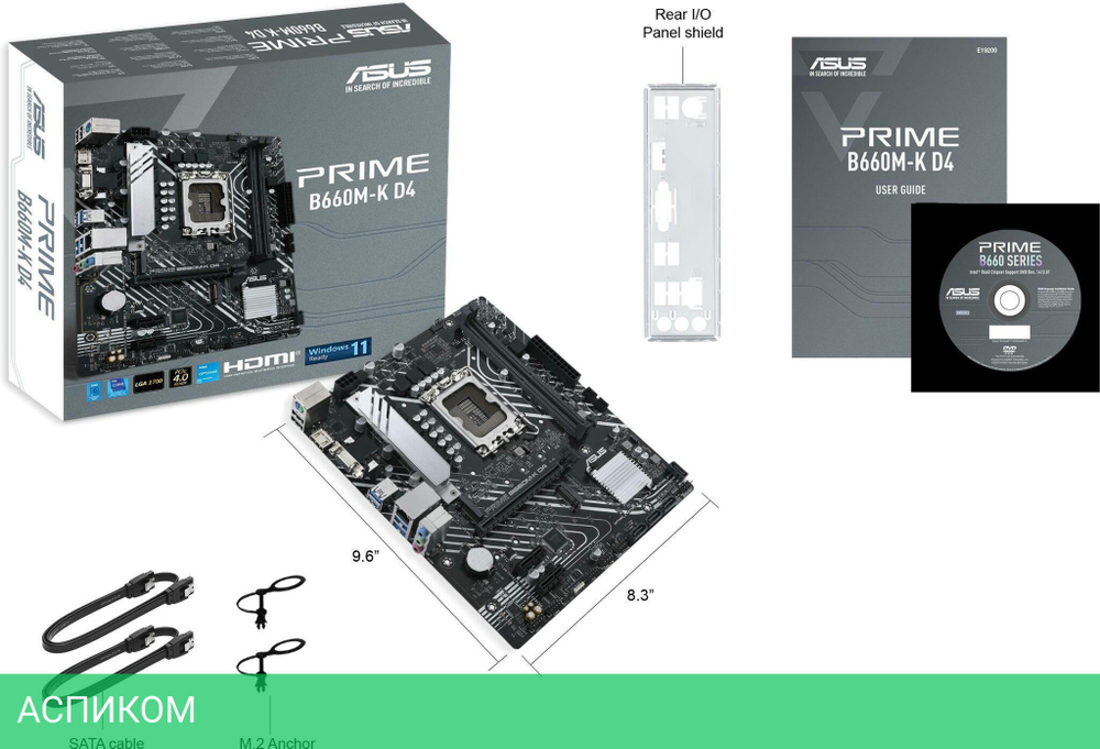 Материнская плата ASUS Prime B660M-K D4 DDR4