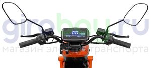 Электроскутер WENBOX U2 PRO 1500W (60V/45Ah) - Оранжевый фото №9