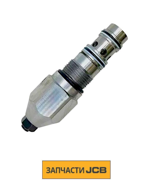 Клапан JCB 332/Z1367