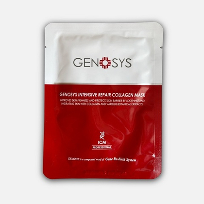 GENOSYS intensive repair collagen mask коллагеновая маска