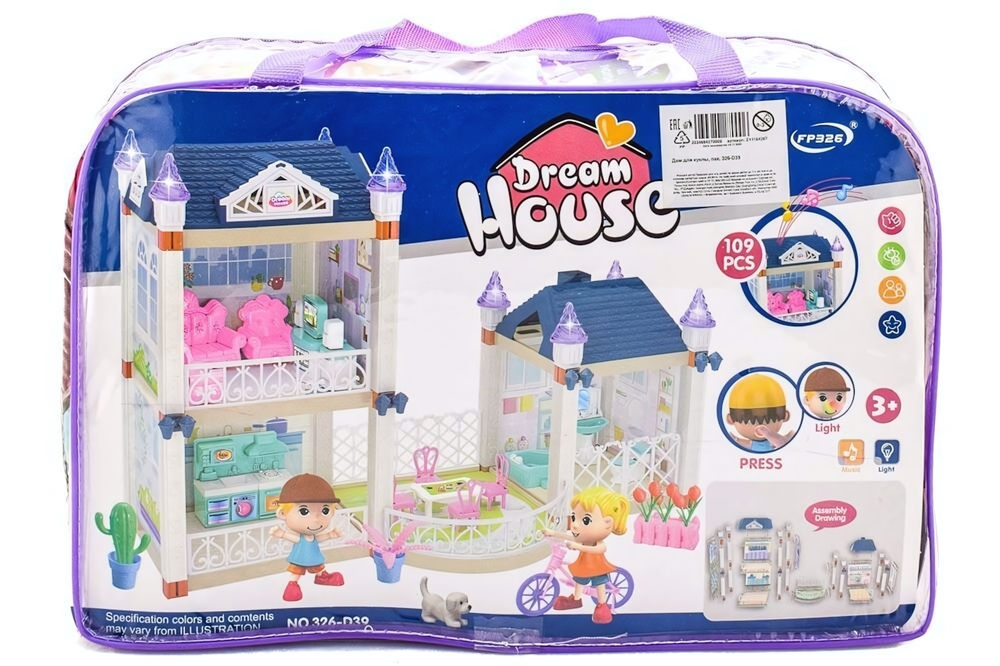 Дом для куклы, пакет 326-D39