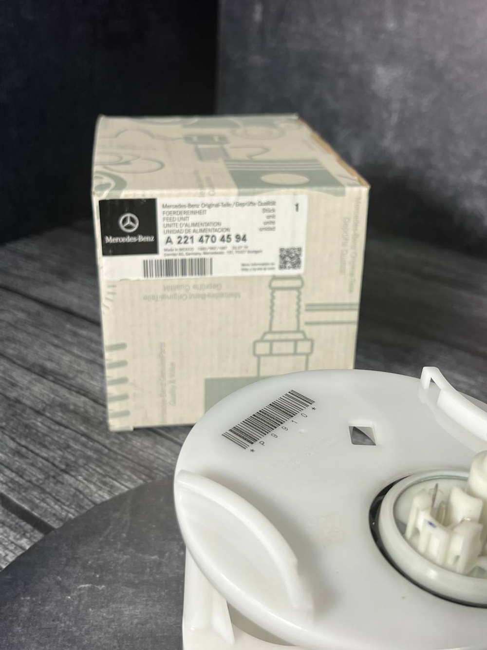 Топливный насос Mercedes-Benz A2214704594