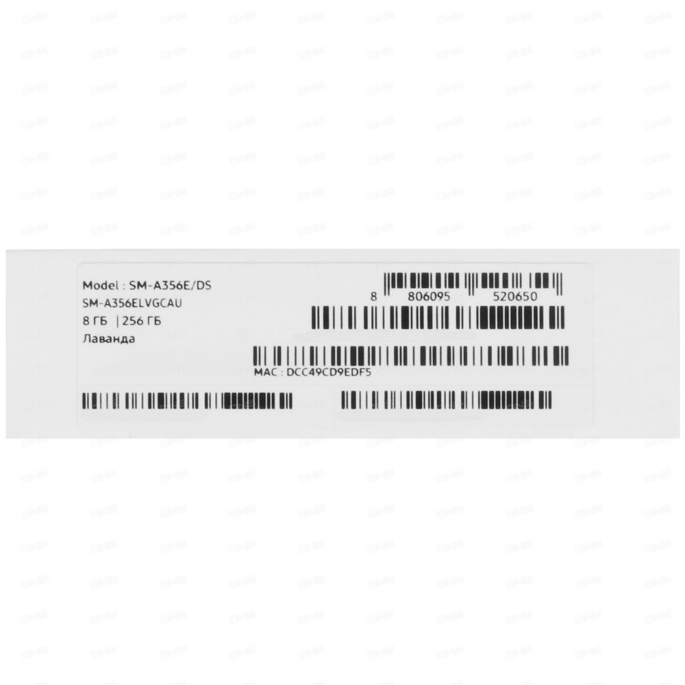 Samsung Galaxy A35