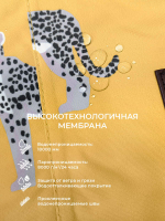 Комбинезон мембранный Mjölk Гепарды, утеплитель 200гр/м2