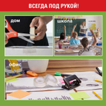 Клейкие ленты 12 мм х 33 м канцелярские STAFF CLASSIC комплект 12 шт. прозрачные (5 штук в упаковке)