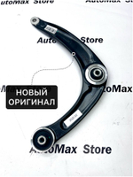 Рычаг подвески передний правый Пежо Партнер. 3521.P3. Оригинал.