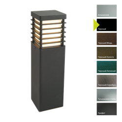 Фонарный столб Norlys HALMSTAD 295 Norlys