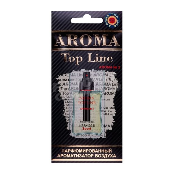 Ароматизатор Aroma Top Line Homme Sport №3