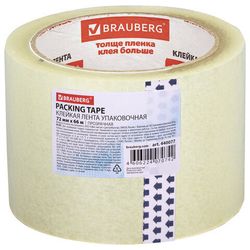 Упаковочные клейкие ленты