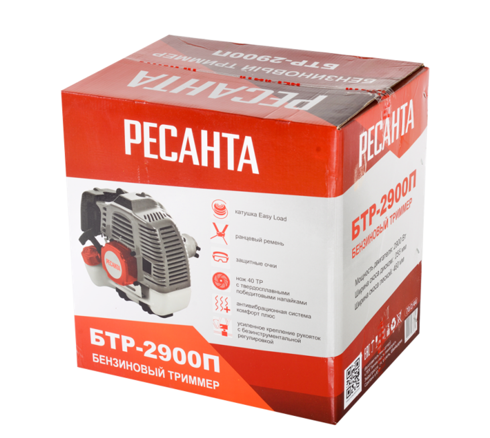 Триммер бензиновый Ресанта БТР-2900П
