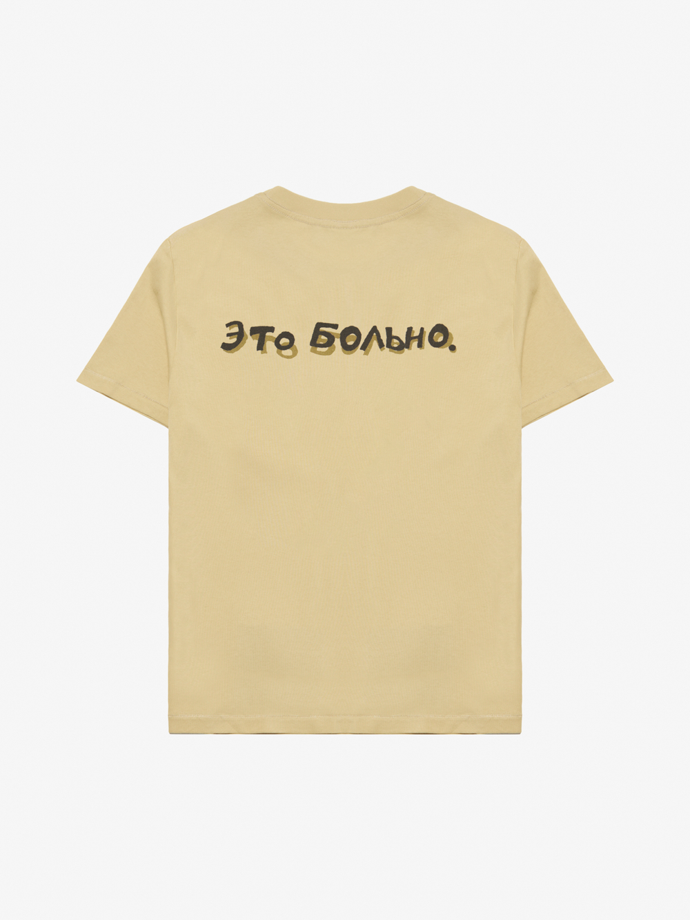 'LAMPA' TEE