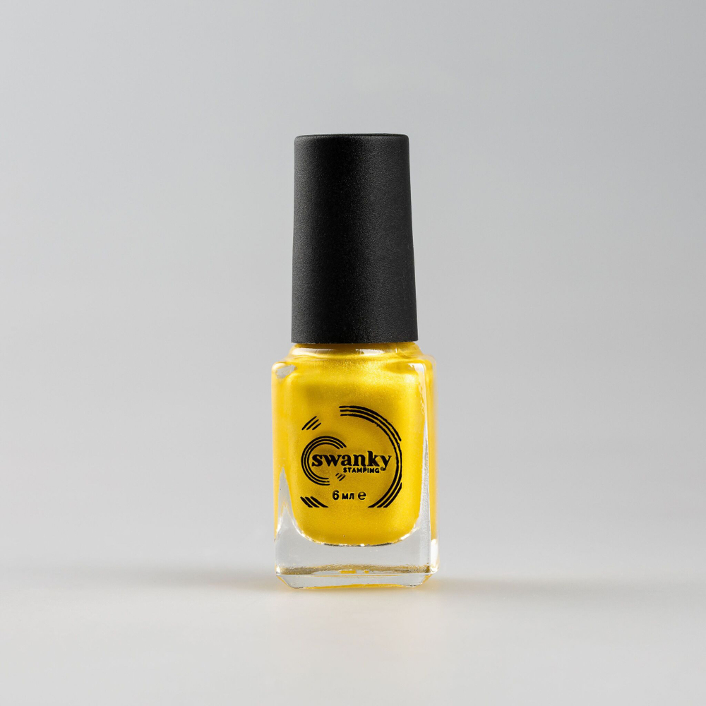 Лак для стемпинга Swanky Stamping М05, Желтое золото 6 мл.