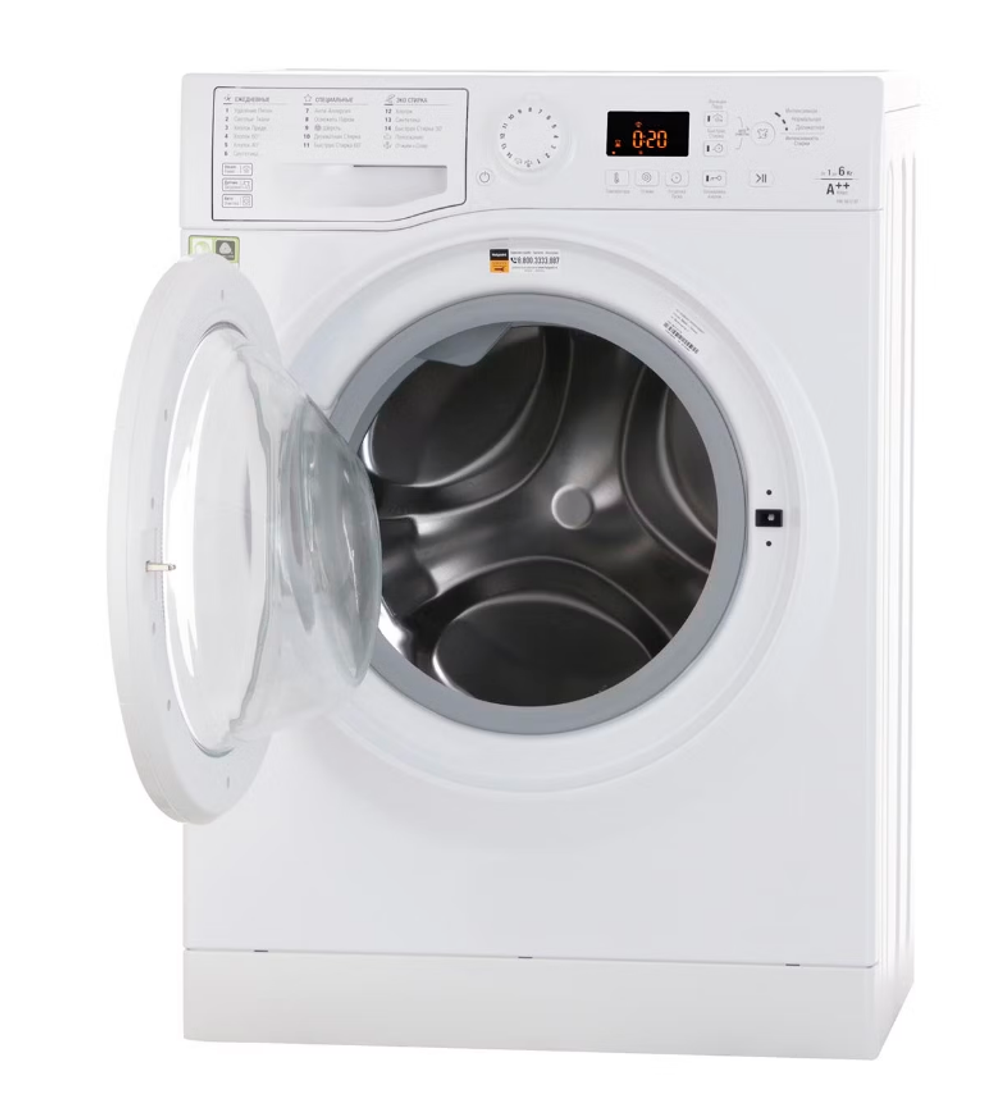 Стиральная машина Hotpoint-Ariston FRE G612 ST W (q).