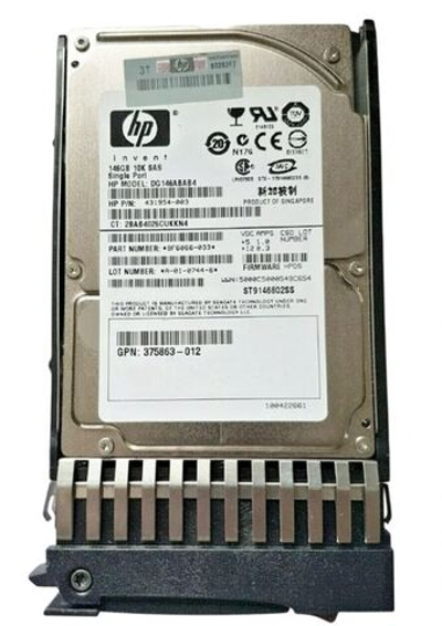 Жесткий диск HP SFF SAS 146Gb 10K 2.5" SP Hot-Plug 375863-011