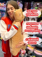 Мягкая игрушка Лама Кучеряма Альпака