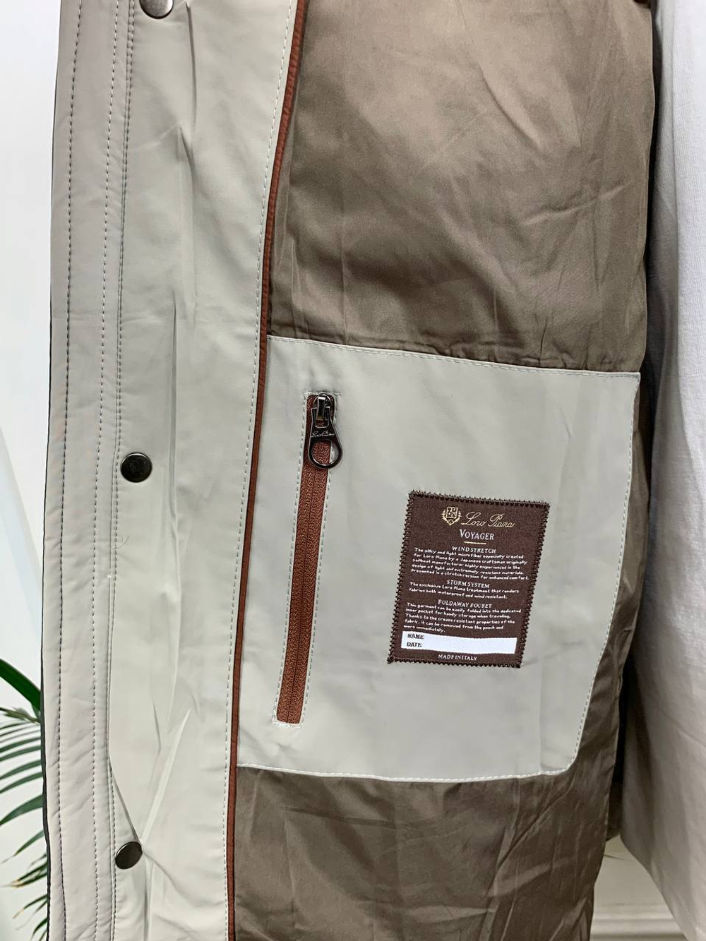 Пуховик Loro Piana