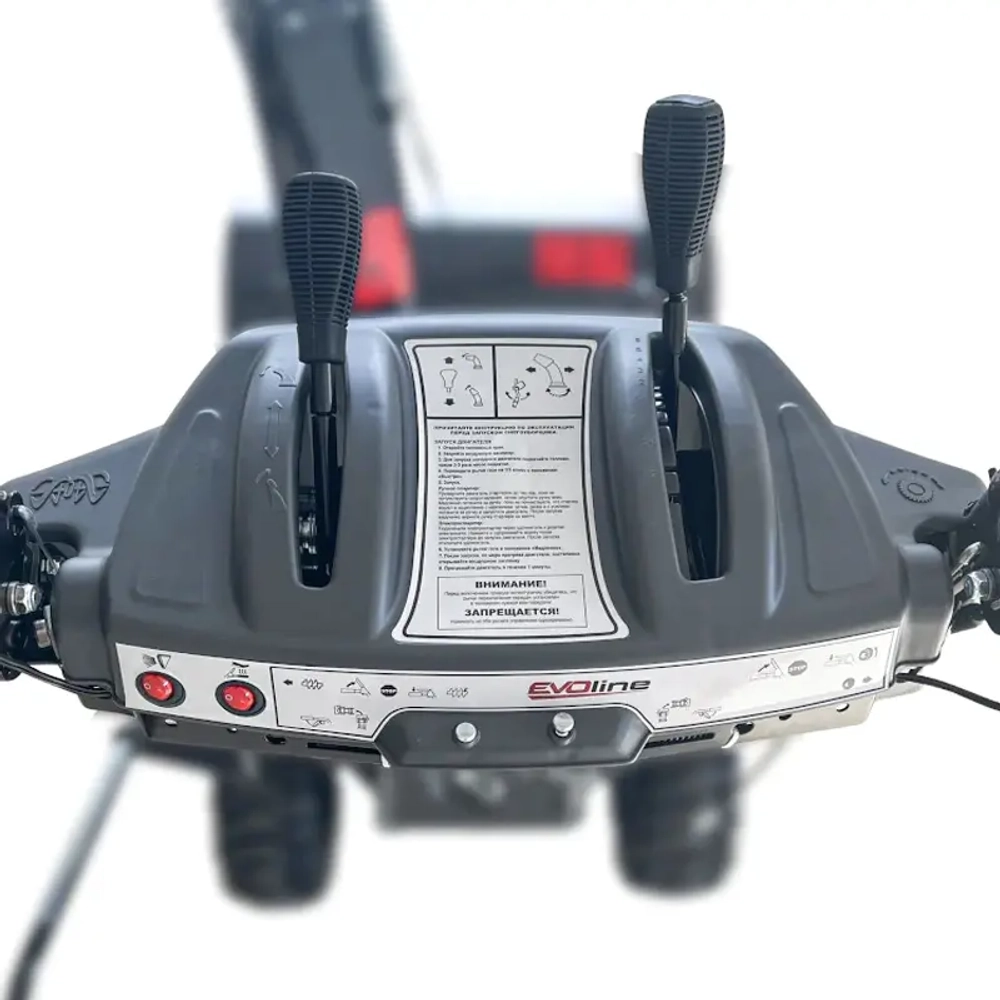 EVOline SBG 660 E бензиновый снегоуборщик 7 л.с. ковш 66 см, выброс м, 6 вперед/2 назад