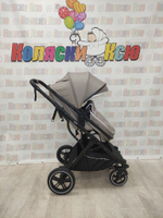 Коляска трансформер Rant Basic Pulsar Beige