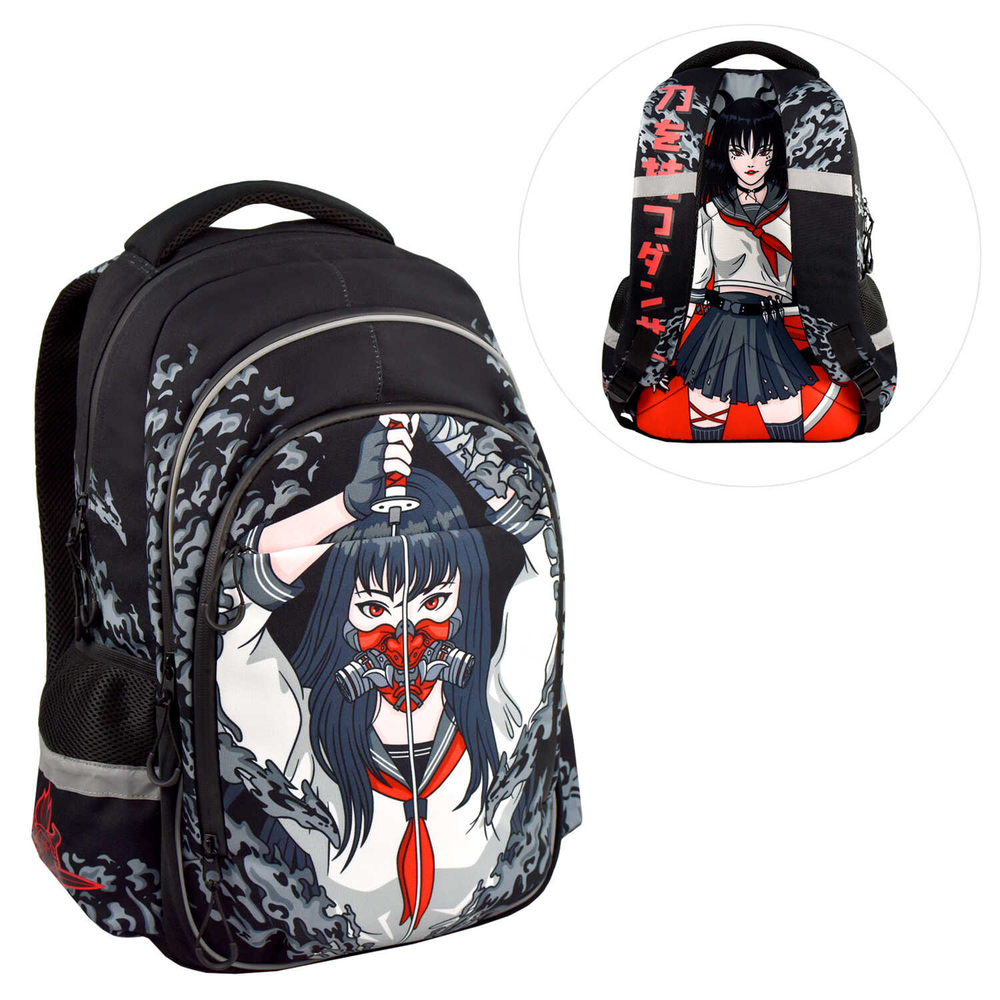 Рюкзак школьный, Феникс+, 31х44х16 см, полиэстер, сублимационная печать, 1 отделение (-я)