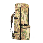 Рюкзак Helios Универсал 120л КМФ