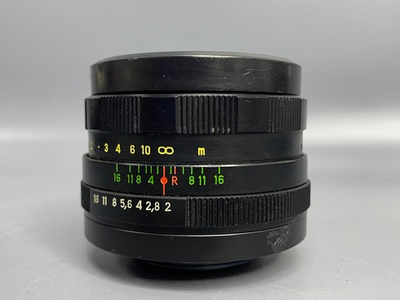 Helios 44M