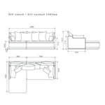 3-х местный нераскладной диван с кушеткой SOHO 809/824