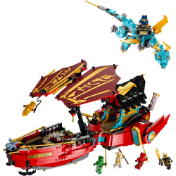 LEGO Ninjago - Жемчужина Судьбы - гонка на время 71797