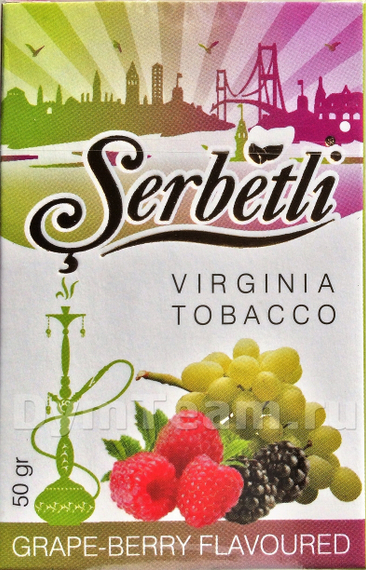 SERBETLI (ЩЕРБЕТЛИ) Grape Berry 50 гр.